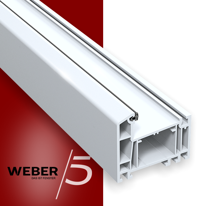 Рама 5-ти камерная в Петропавловске