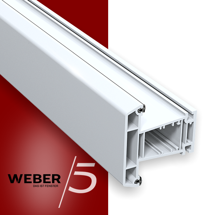 Импост 5-ти камерный в Петропавловске