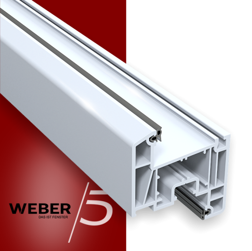 Створка оконная 5-ти камерная в Петропавловске