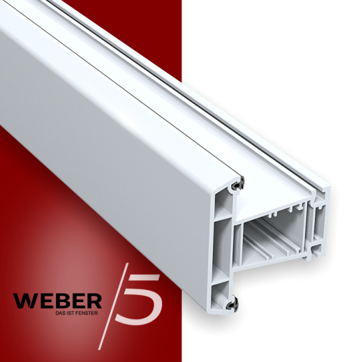 Импост 5-ти камерный в Петропавловске